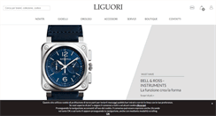 Desktop Screenshot of liguorigioielli.it